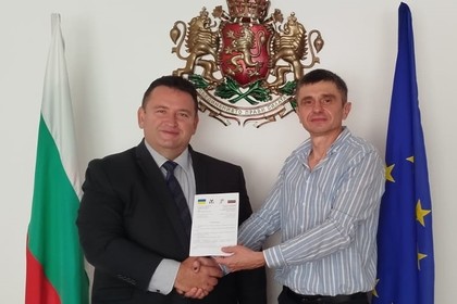 Среща на посланик Кръстев с ръководителя на дружество "Родолюбие – проф. Иван Стоянов“